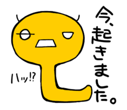 imokichi sticker #12218349