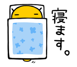 imokichi sticker #12218350