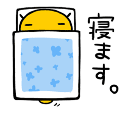 imokichi sticker #12218350