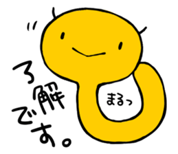 imokichi sticker #12218351