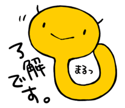 imokichi sticker #12218351