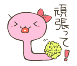 imokichi sticker #12218354