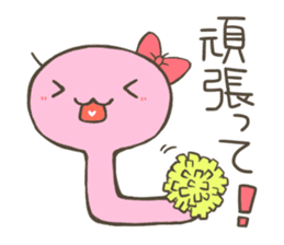 imokichi sticker #12218354