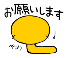 imokichi sticker #12218355