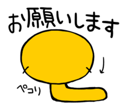 imokichi sticker #12218355