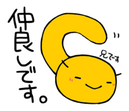 imokichi sticker #12218356