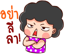 love ha ha ha sticker #12218401