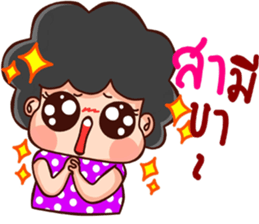 love ha ha ha sticker #12218403
