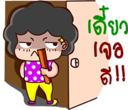 love ha ha ha sticker #12218406