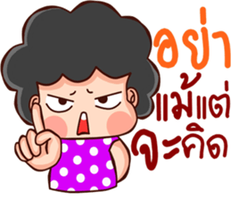 love ha ha ha sticker #12218408