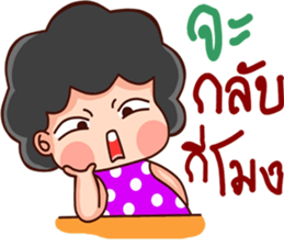 love ha ha ha sticker #12218409