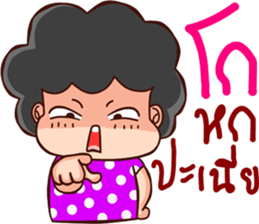 love ha ha ha sticker #12218410