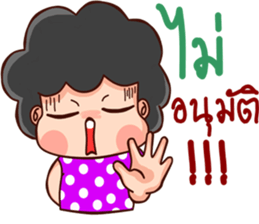 love ha ha ha sticker #12218411