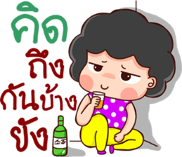 love ha ha ha sticker #12218414