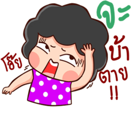 love ha ha ha sticker #12218415