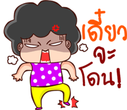 love ha ha ha sticker #12218419