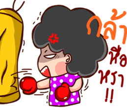 love ha ha ha sticker #12218420