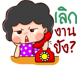 love ha ha ha sticker #12218422