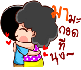 love ha ha ha sticker #12218423