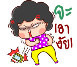 love ha ha ha sticker #12218426