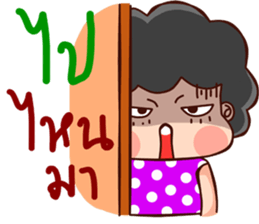 love ha ha ha sticker #12218429