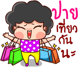 love ha ha ha sticker #12218432