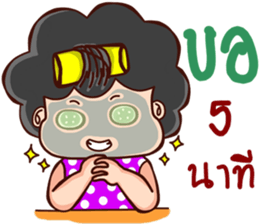 love ha ha ha sticker #12218435