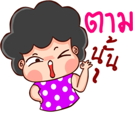 love ha ha ha sticker #12218436