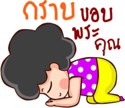 love ha ha ha sticker #12218437