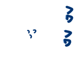 Jellyfish of cure. sticker #12218558