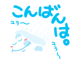 Jellyfish of cure. sticker #12218561