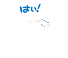 Jellyfish of cure. sticker #12218563