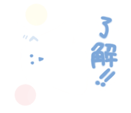 Jellyfish of cure. sticker #12218564