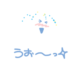 Jellyfish of cure. sticker #12218565