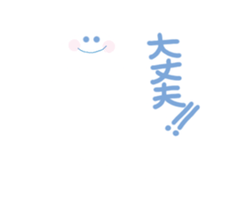 Jellyfish of cure. sticker #12218566