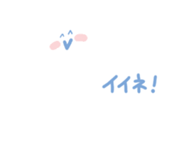 Jellyfish of cure. sticker #12218567