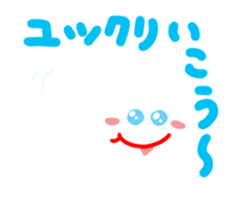 Jellyfish of cure. sticker #12218568