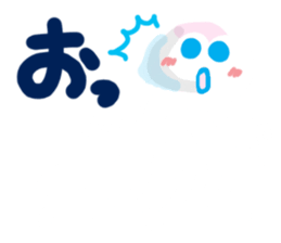 Jellyfish of cure. sticker #12218569