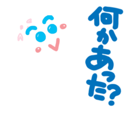 Jellyfish of cure. sticker #12218571