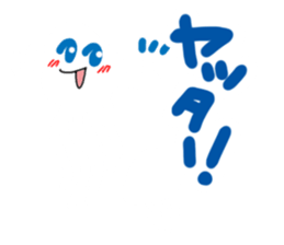 Jellyfish of cure. sticker #12218573