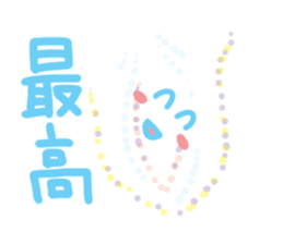 Jellyfish of cure. sticker #12218576