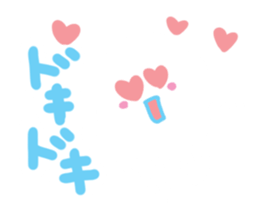 Jellyfish of cure. sticker #12218578
