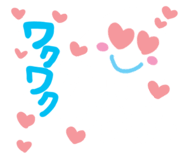 Jellyfish of cure. sticker #12218580