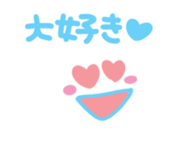 Jellyfish of cure. sticker #12218582