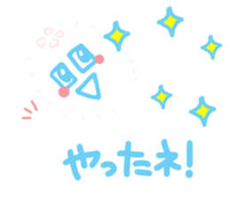 Jellyfish of cure. sticker #12218583