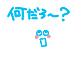 Jellyfish of cure. sticker #12218589