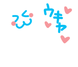 Jellyfish of cure. sticker #12218590