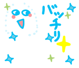 Jellyfish of cure. sticker #12218592