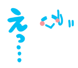 Jellyfish of cure. sticker #12218594