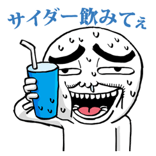 Summertime of White Ball Man (Japanese) sticker #12218603